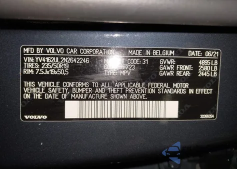 2022 Volvo Xc40 T5 Inscription from USA, damaged, VIN YV4162UL2N2642246